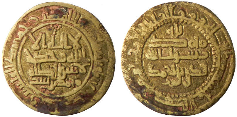 Other coin 34166